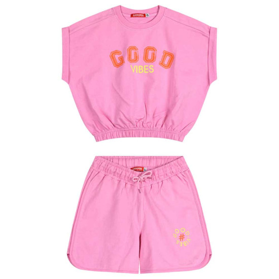 Energiers Παιδικό σετ